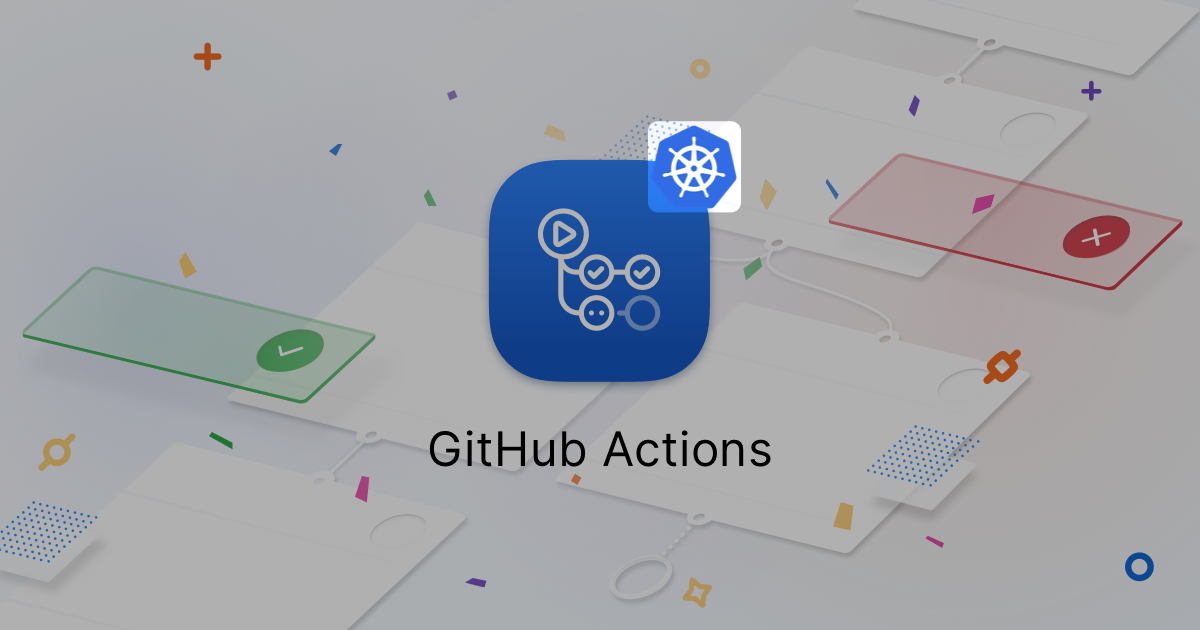 在 Kubernetes 上执行 GitHub Actions 流水线作业