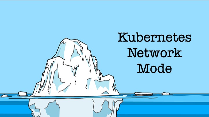 深入探索 Kubernetes 网络模型和网络通信
