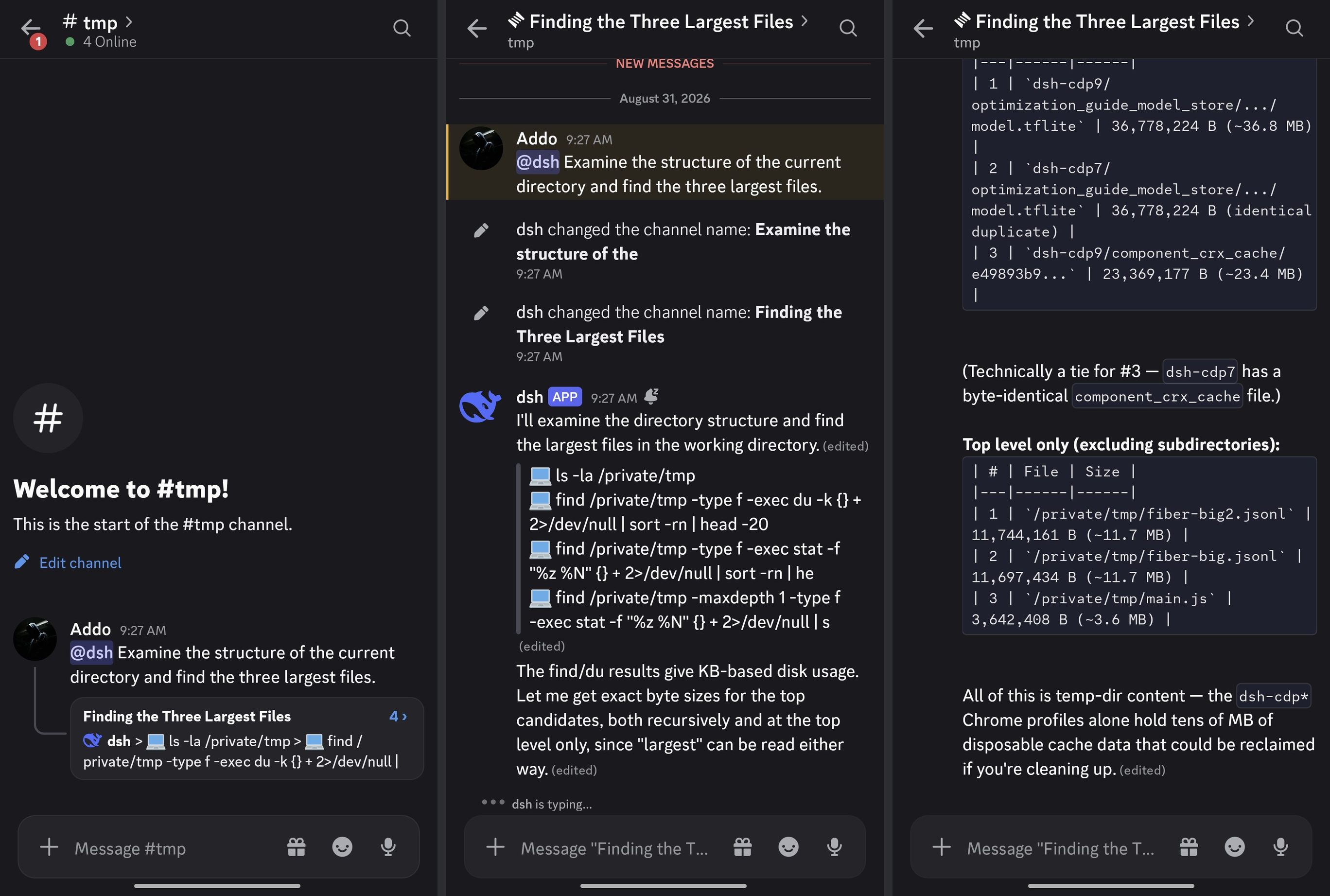 dsh 也能进 Discord 了：我给 DeepSeek Harness 写了个适配器