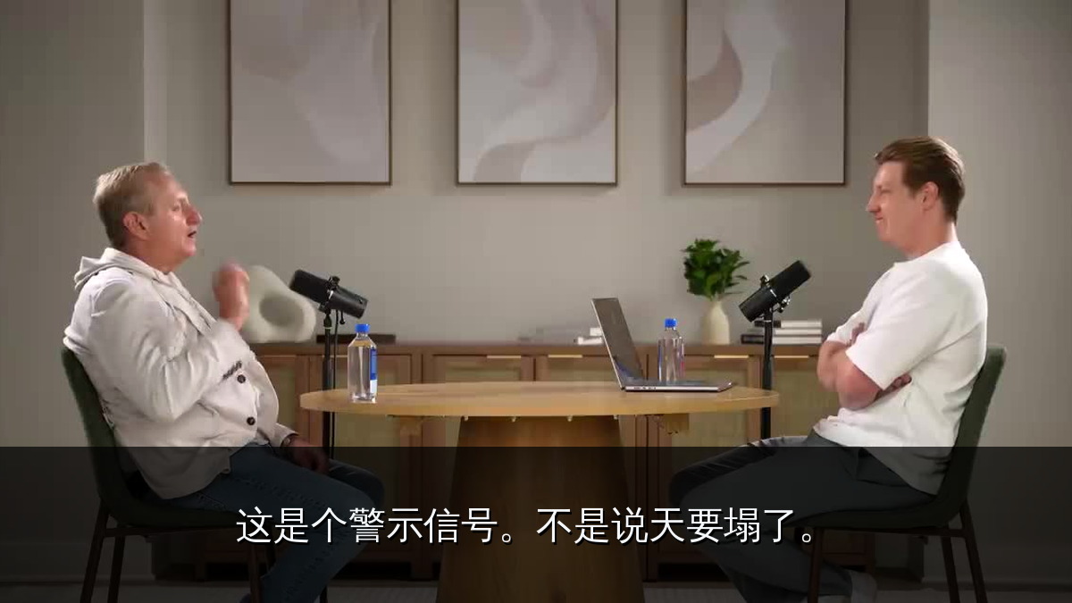 这不是一次做空宣言