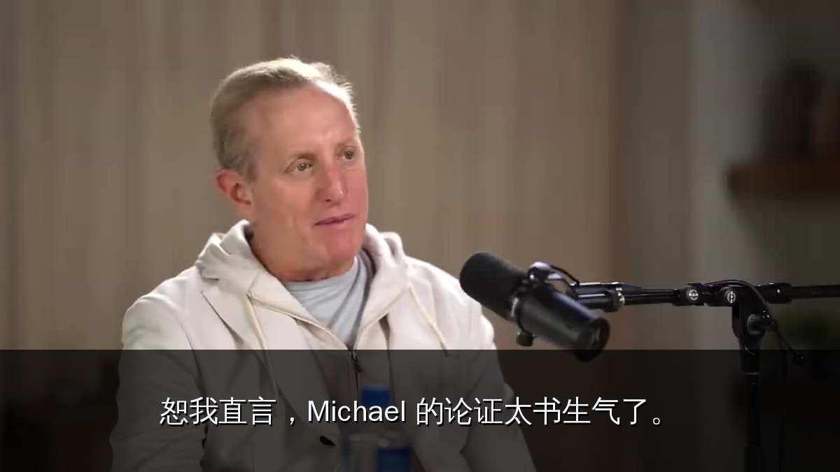 折旧不是引爆点,却可能说明压力已经出现