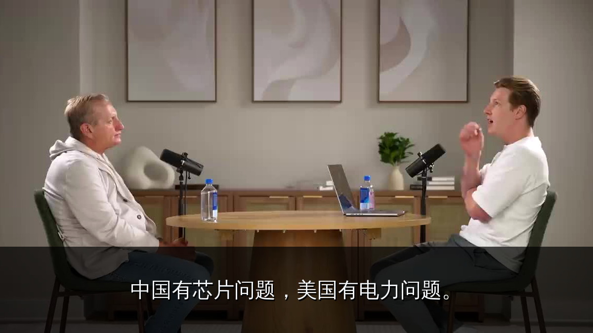 缺的可能不只是电,而是整条电力基础设施